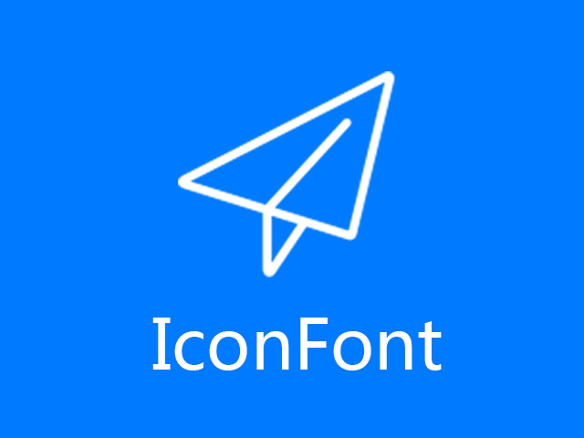 IconFont-来自字体的图标
